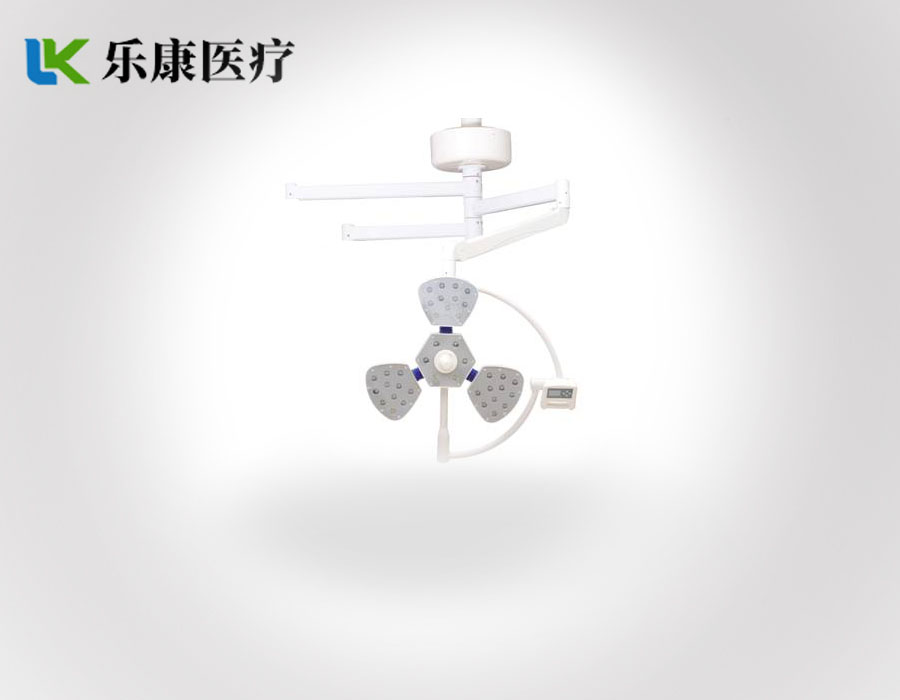 lk led 500型（三瓣型）  led手術無影燈