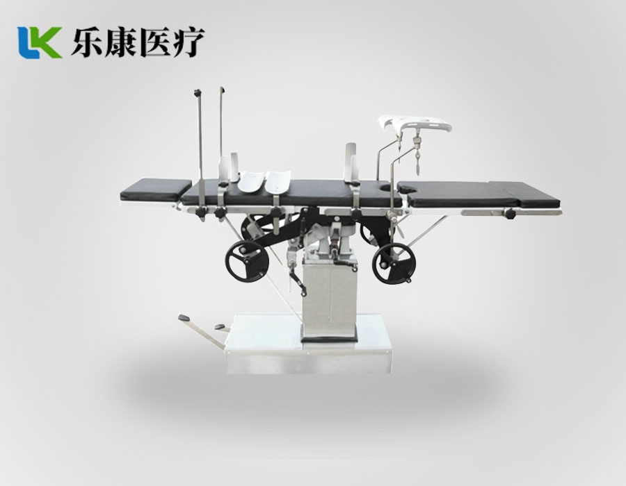 T420型 側(cè)部操縱式綜合手術臺